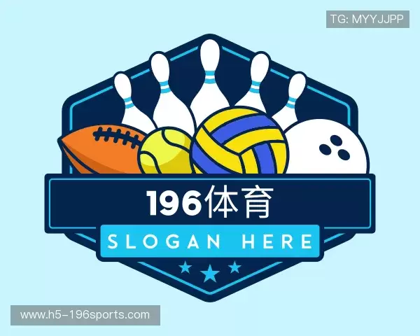 认识196体育官网