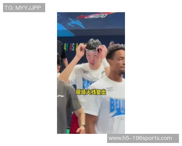 周琦在足球场上的奇妙转型与挑战探索之旅