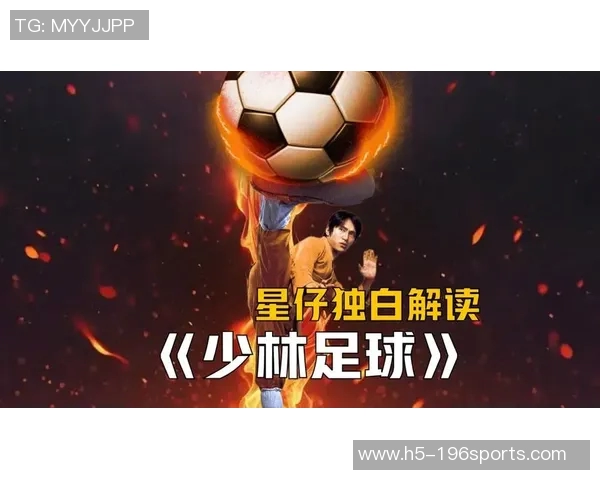 足球球星的智慧与激情名言汇总激励你追逐梦想